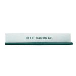 Miếng dán gót chân Foot Heel Patch làm mịn da gót chân (4 miếng) - Ảnh 8