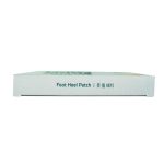 Miếng dán gót chân Foot Heel Patch làm mịn da gót chân (4 miếng) - Ảnh 6